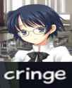 Shizune