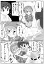 __captain_and_tsuchinoko_kemono_friends_and_1_more_drawn_by_kumasyan1998__43bd7e18c8b94e612055786a72b04837