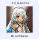 altera_image_limit