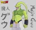 majin-guu-fusion-theory-v0-lavfxekb3zee1