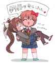 Moniyori66