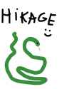 hikage