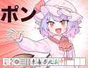 __remilia_scarlet_touhou_drawn_by_oninamako__93eef2576ec14015e05734c9bd2044ce