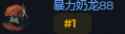 4 KB