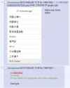 16 KB