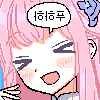 2 KB