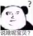 230 KB