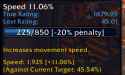 88 KB