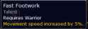 16 KB