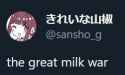 13 KB