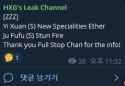3 KB