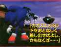 89 KB