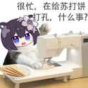 205 KB