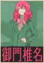 324 KB