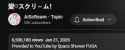 34 KB