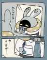 99 KB