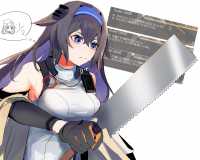 2.32 MB