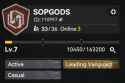 255 KB