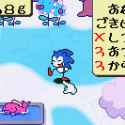1.6 MB