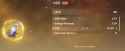 1.09 MB