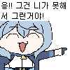 3 KB