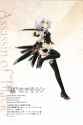 Konoejack_the_ripper_fate_and_1_more_drawn_by_konoe_ototsugu_sample-d0669002714059883ca6e69a396e1845