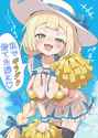 illust_129891780_20250501_182352