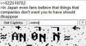anonn