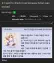 Screenshot_20250503-235145