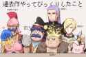 oldsters