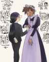 Maids &amp; Suits @drillramen