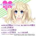 histoire_af