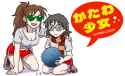katawa-diaoh-header