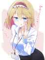 alice