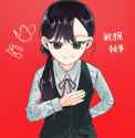 Mari Suit @u8ZSMUNgJM96167