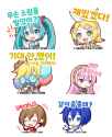 kr stamps