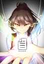 Femc presents txt