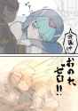80a4a079fab728cdc3c73c7c63273d7c