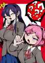 natsuki confused yuri laughing