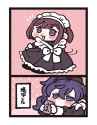 1746899661610