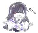 sumire
