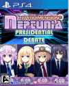 neptunia_presidential_debate