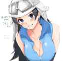 asahi