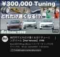 Screenshot_20250511-131236~2