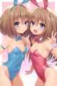 __rom_and_ram_neptune_drawn_by_kazuneko_wktk1024__f685ec6c8cfe2e6e450428f03704de5d