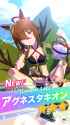 umamusume_hEdfnsyqPG