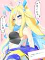 8d38ba169d7c424a8ae293d63d052aec