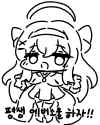 file