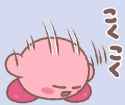 kirby_stamp11