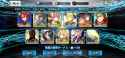 Screenshot_20250513_011951_com.aniplex.fategrandorder